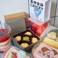 遇见村上千层蛋糕(湖墅店) 여행 사진