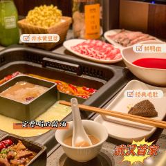 巴奴毛肚火锅(天润广场店) User Photo