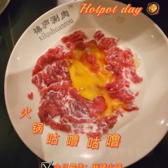 禧庐(太平南路店) User Photo