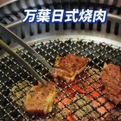 MANYO User Photo