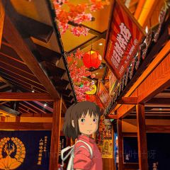 京鹿料理(大悦城店) User Photo