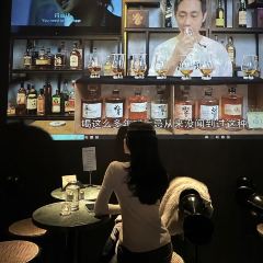 山海 whisky&cocktail bar(熙地港店) 여행 사진