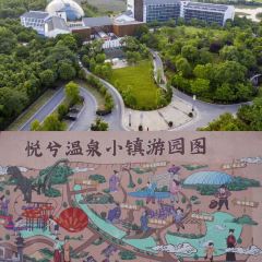 悦兮半岛温泉度假酒店·餐厅部 User Photo