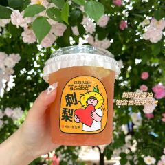 书亦烧仙草(绿地天空之城店) User Photo