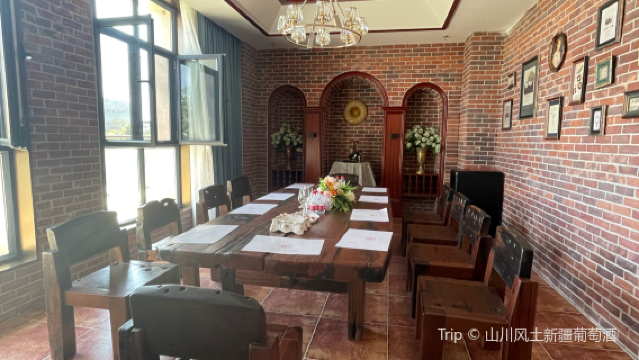 Yilite Liquor Culture Industrial Park