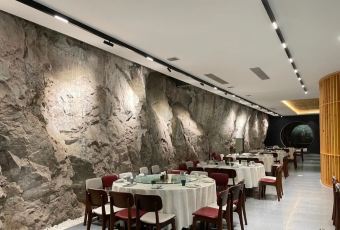 舌间·灵运仙洞餐厅 User Photo