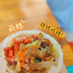 临海小吃老黄炒麻糍(东湖店) User Photo