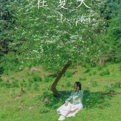 沙巴克生態園張用戶圖片