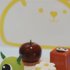 熊的甜品 User Photo