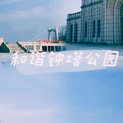Yuwanli Food Street User Photo