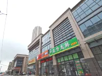 Xinyuan Hotel (Harbin Fuyuan Branch) - Posadas
