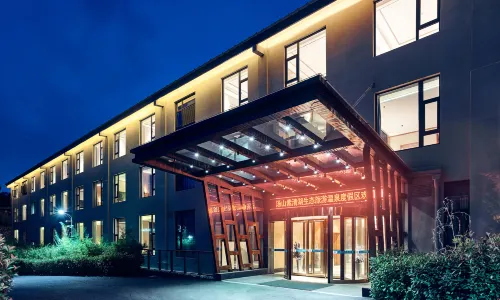 Nanjing Ziqinghu Hotspring Hotel