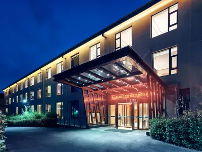 Nanjing Ziqinghu Hotspring Hotel Hotels near Water Park
