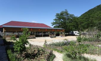 Wang Family Courtyard