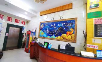 Guanglong Apartment Hostel