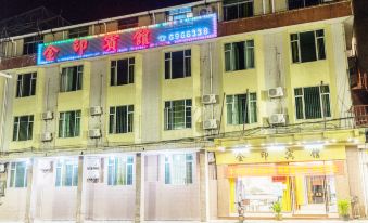 Jinyin Hotel - Housity