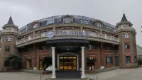 Hanting Premium Hotel (Shanghai Xinzhuang Changdong Road) فنادق في شنغهاي