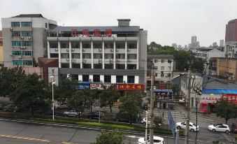 Jiangnan Hotel