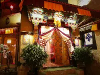Qiongjila Inn, Lhasa Hotels in Lhasa