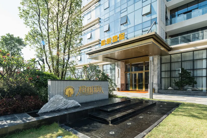 Banyan International Apartment (Dongguan Golden Town)
