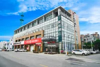 柏頤飯店（蘇州胥口地鐵站店） 易家惠購物中心附近的飯店