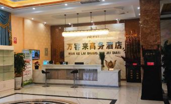Qixian wankelai Hotel