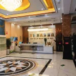 Qixian wankelai Hotel Hotels in Qi County