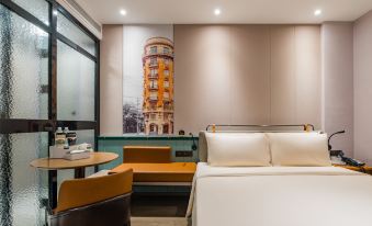 Atour Hotel Shanghai Jing'an Natural History Museum