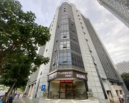 Homeinn · neo (Fuzhou Wuyi Square Nanmendou Subway Station) Hotels near FJTV Tower