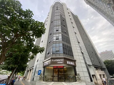 Homeinn · neo (Fuzhou Wuyi Square Nanmendou Subway Station) Các khách sạn ở Phúc Châu
