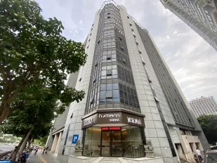 Home Inn Neo (Fuzhou Wuyi Square, Nanmendou Metro Station)