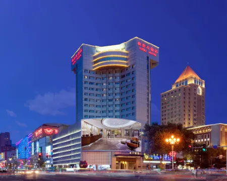 長春ヤタイホテル 長春のホテル