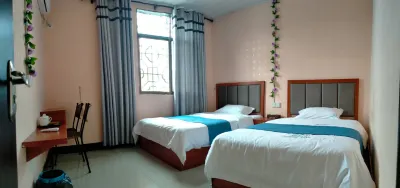 Furong Town Village Inn