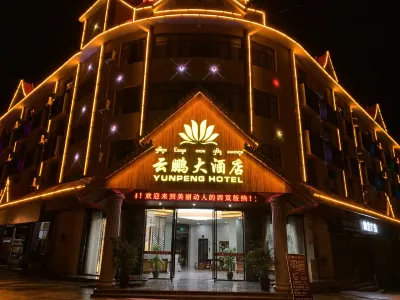 Mengla Yunpeng Grand Hotel Hotel in zona Mohan