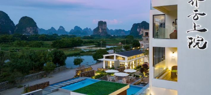 Ji Yun Resort (Yangshuo Ten-mile Gallery Yulong River) Отели в г. Яншуо