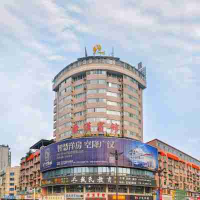 Guanghan Hotel Hotel Exterior