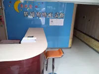 Yanshou Yuebanwan New Sleep Hotel Hotels in Yanshou