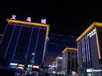 长葛蓝悦酒店 - 酒店附近