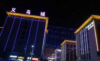 Lanyue Hotel (Xuchang Changge Yiwu Chengzhong Mao Ideal City Branch)