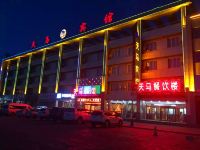 中卫天马宾馆 - 酒店外部