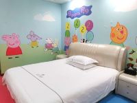 广州大马戏童趣亲子公寓 - 亲密情侣大床房