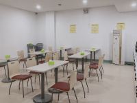 7天连锁酒店(葫芦岛火车站广场店) - 餐厅