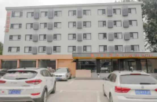 Yuan He Hotel Beijing(Beijing North China Electric Power University) Các khách sạn gần North China Electric Power University