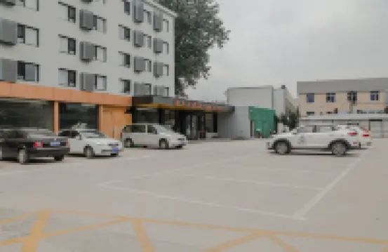 Yuan He Hotel Beijing(Beijing North China Electric Power University) Các khách sạn gần North China Electric Power University