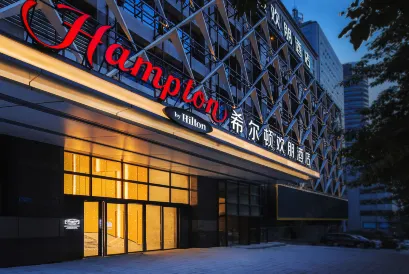 Hampton by Hilton Chongqing Jiangbei Guanyinqiao Pedestrian Street