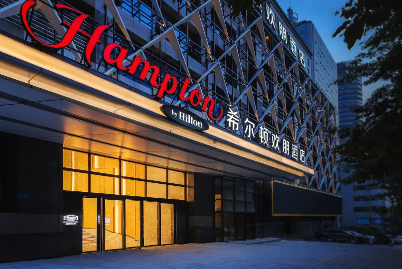 Hampton by Hilton Chongqing Jiangbei Guanyinqiao Pedestrian Street