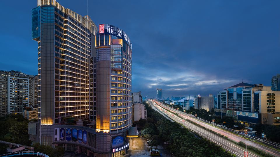 Rezen Select Nanning Convention and Exhibition Center