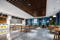Happy Chain Hotel(Suzhou dawn Avenue store)