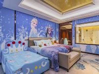 北京朝林松源酒店 - 公主日记儿童特色主题套房
