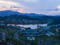 Wanda Jin Hotspring Danzhai Hotels in Danzhai